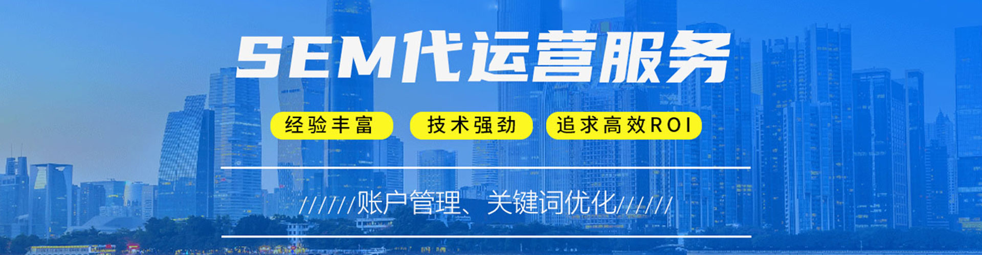 垦利竞价开户
