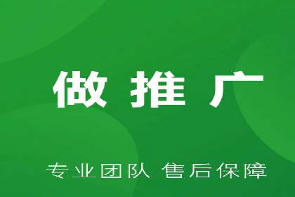 百度竞价包年实战：某行业巨头的成功秘诀